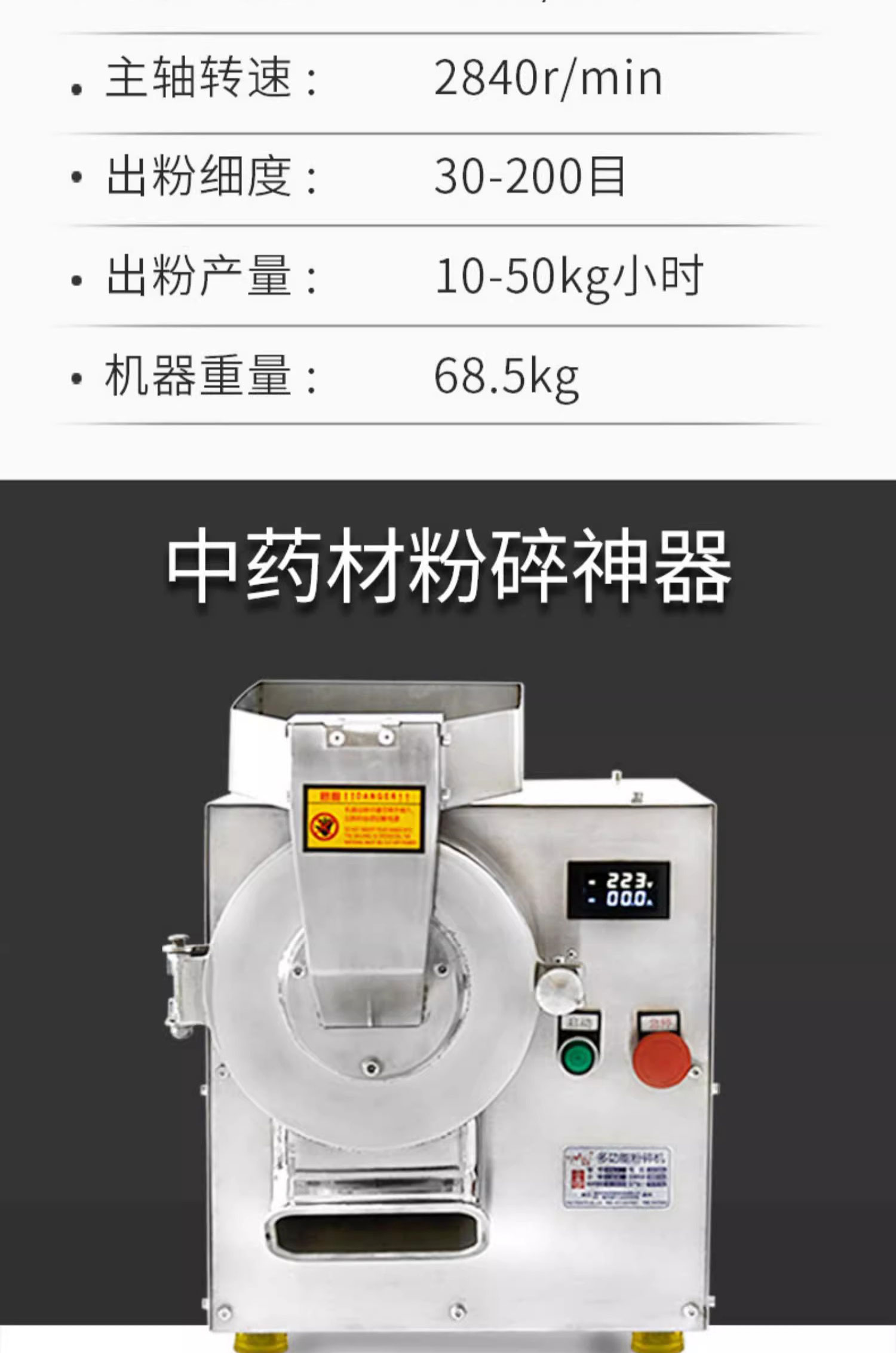 1725070995168556.jpg YF8-1詳情PS_03.jpg