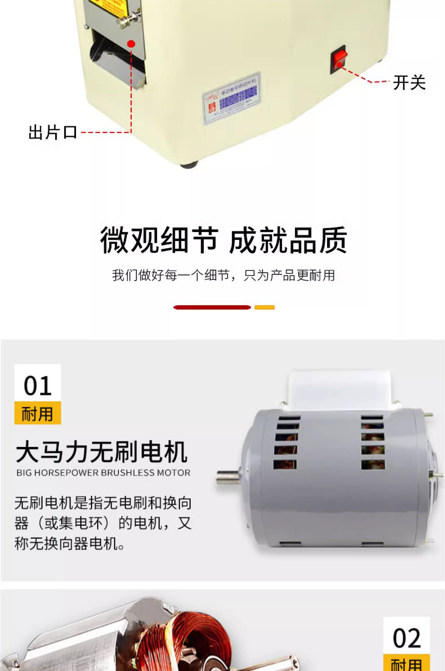 1725696711372665.jpg 828詳情頁_09.jpg