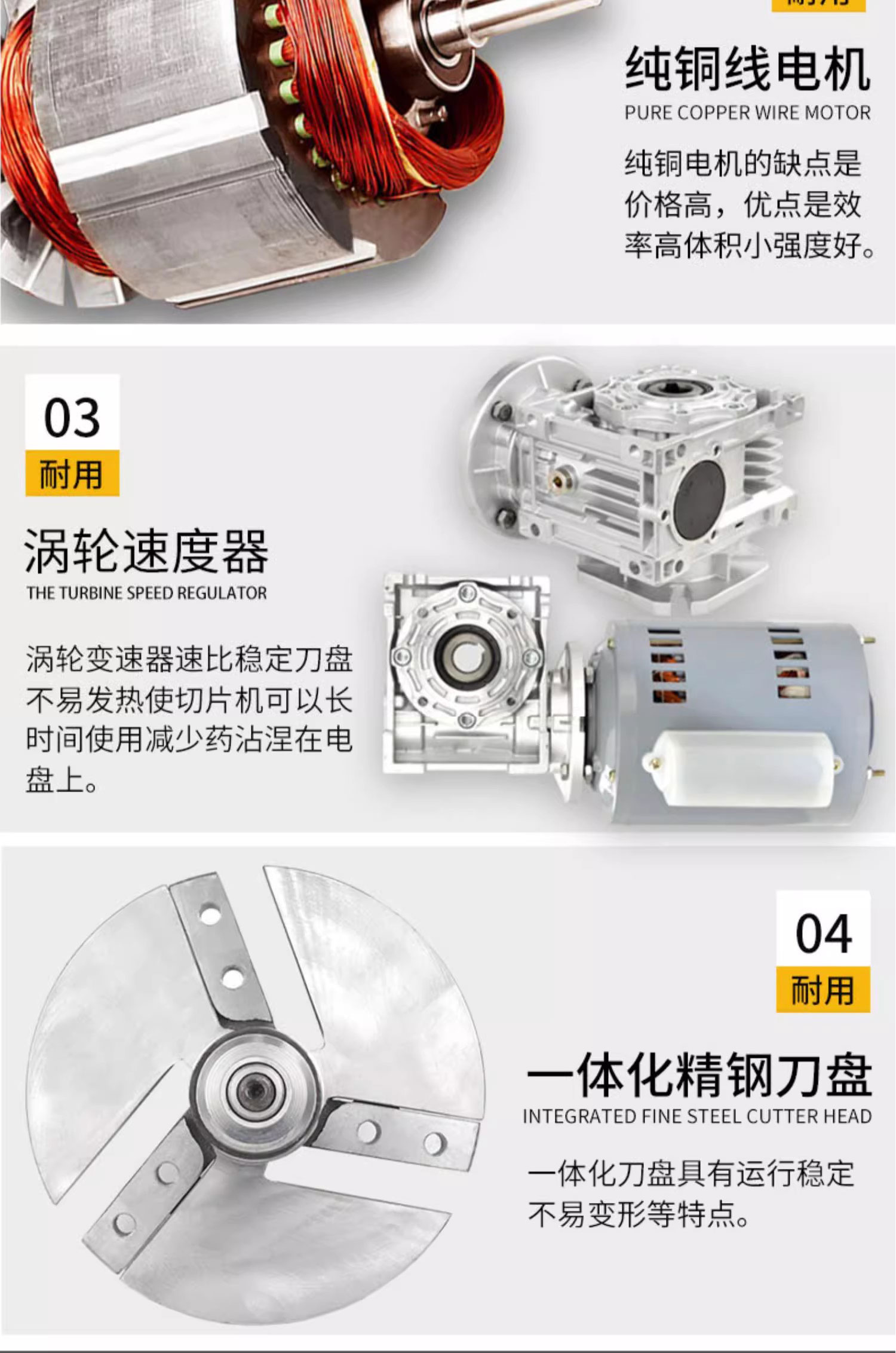 1725696714111703.jpg 828詳情頁_10.jpg