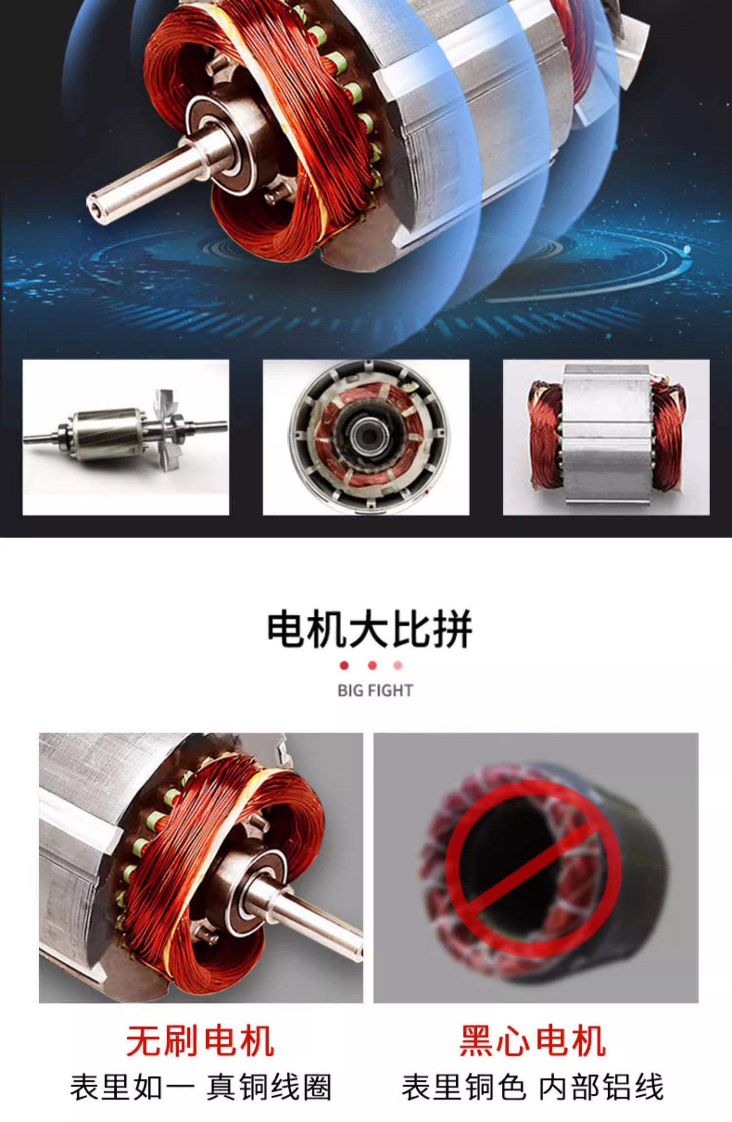 1726041440101875.jpg 401B詳情頁_03.jpg