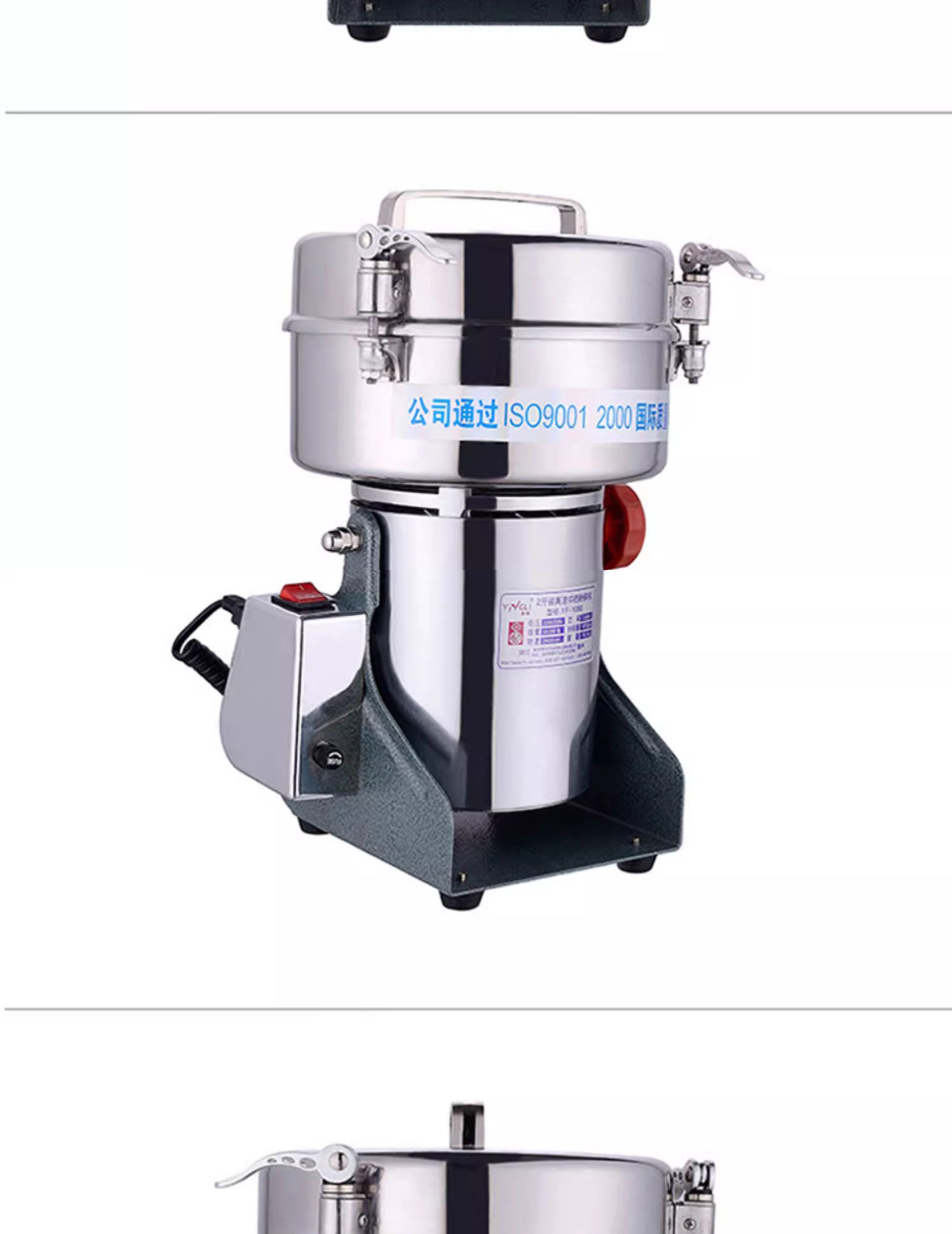 1726191623797868.jpg YF1000詳情頁_06.jpg