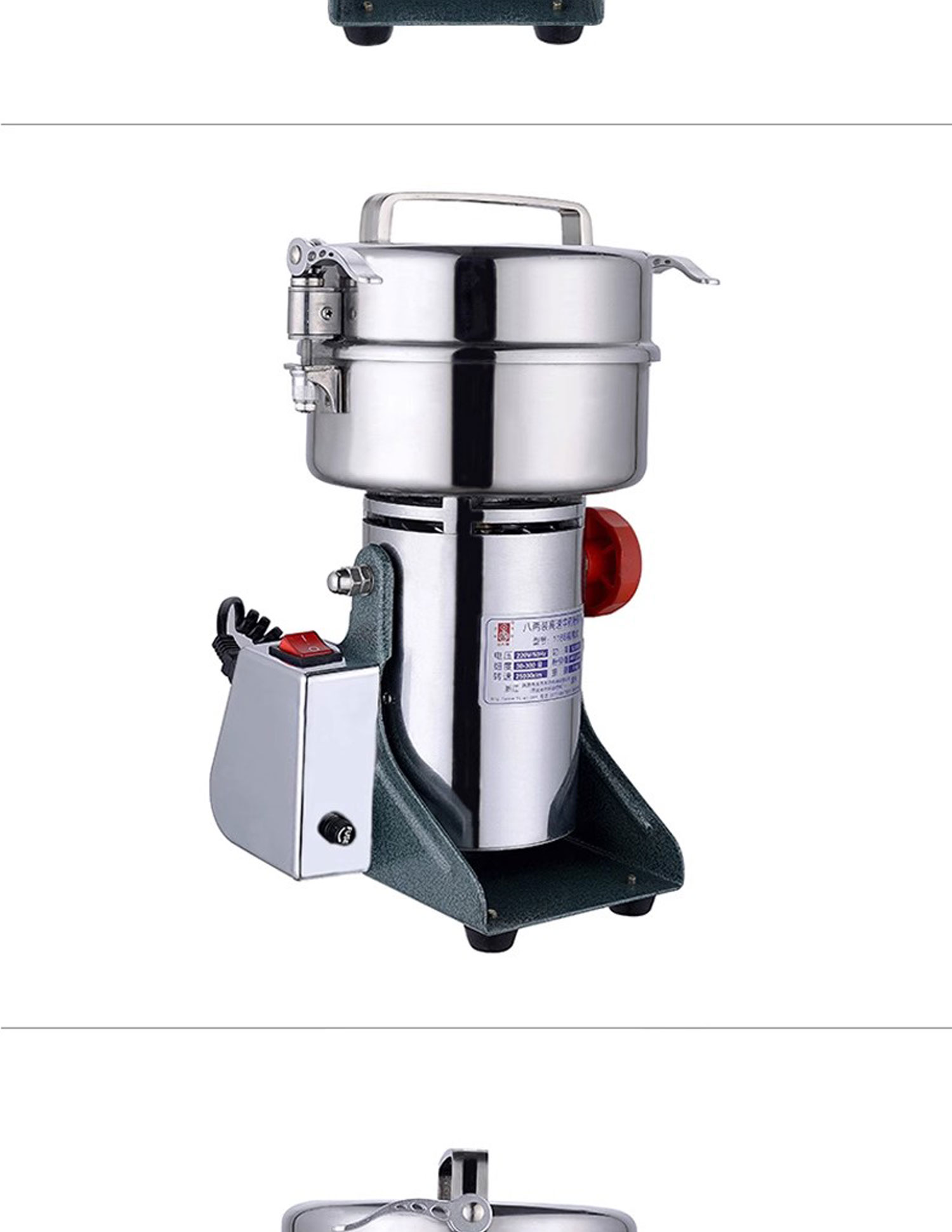 1726192041732175.jpg 118B百度詳情頁_06.jpg