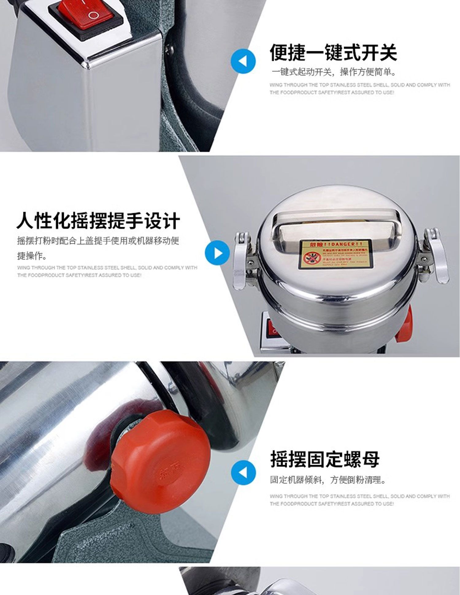 1726192050210005.jpg 118B百度詳情頁_09.jpg