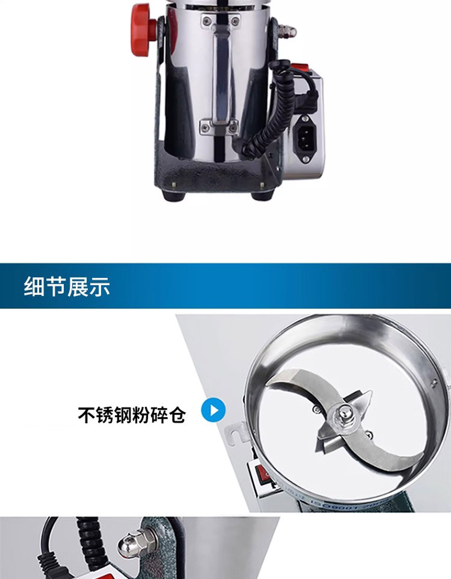 1726192261112214.jpg 150B百度詳情頁_08.jpg