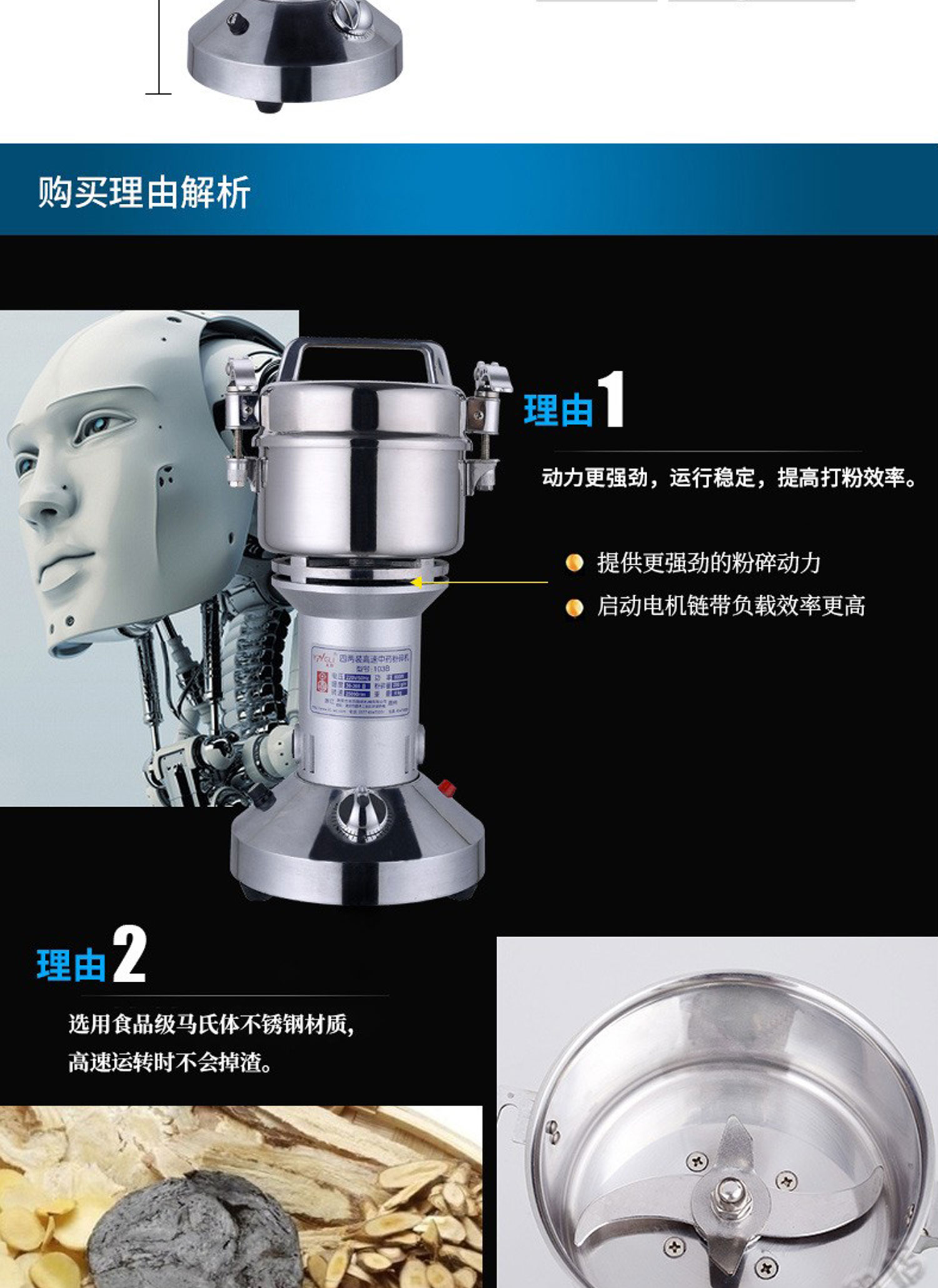 1726278404169773.jpg YF103B詳情頁_03.jpg