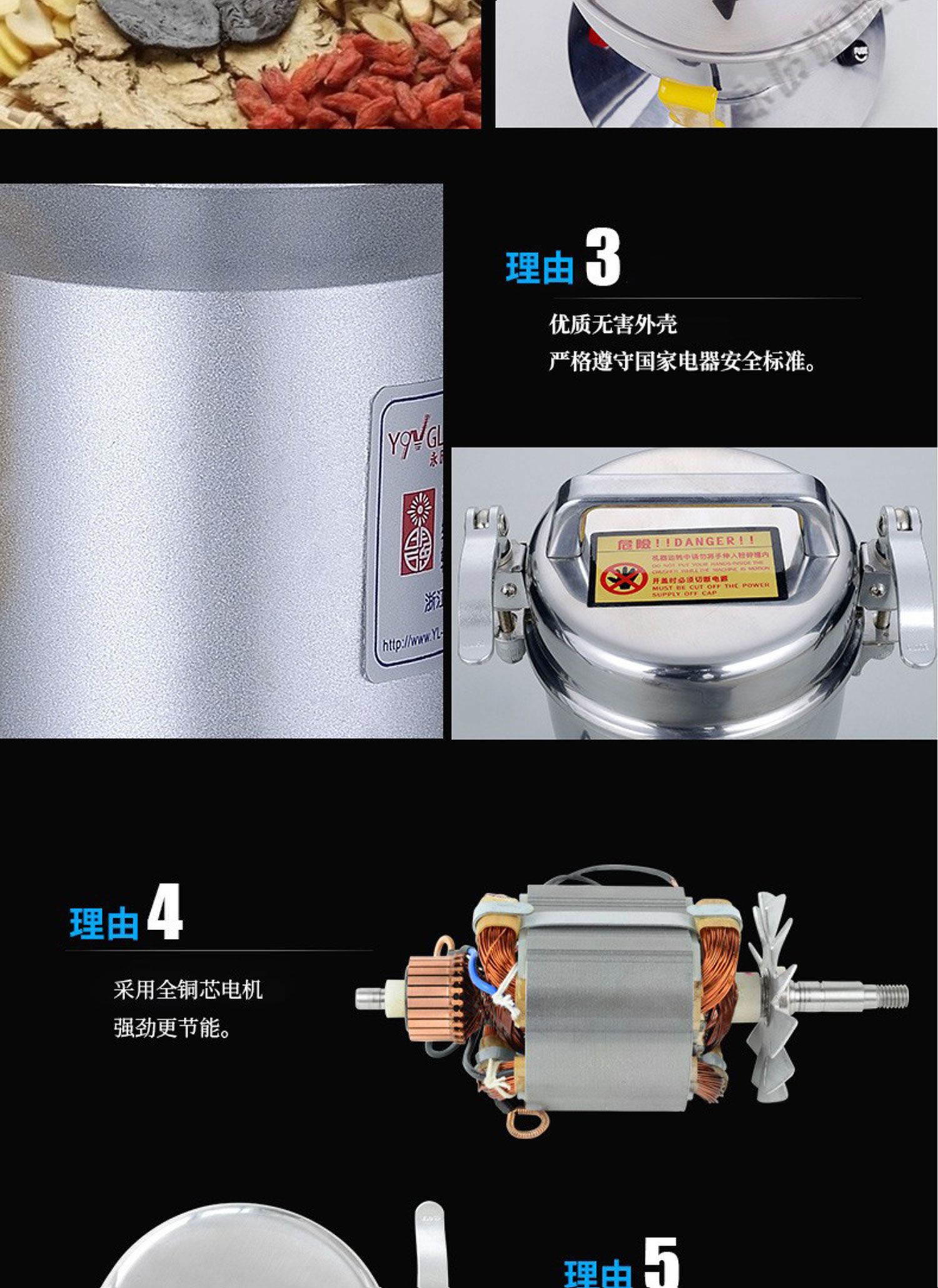 1726278407954914.jpg YF103B詳情頁_04.jpg