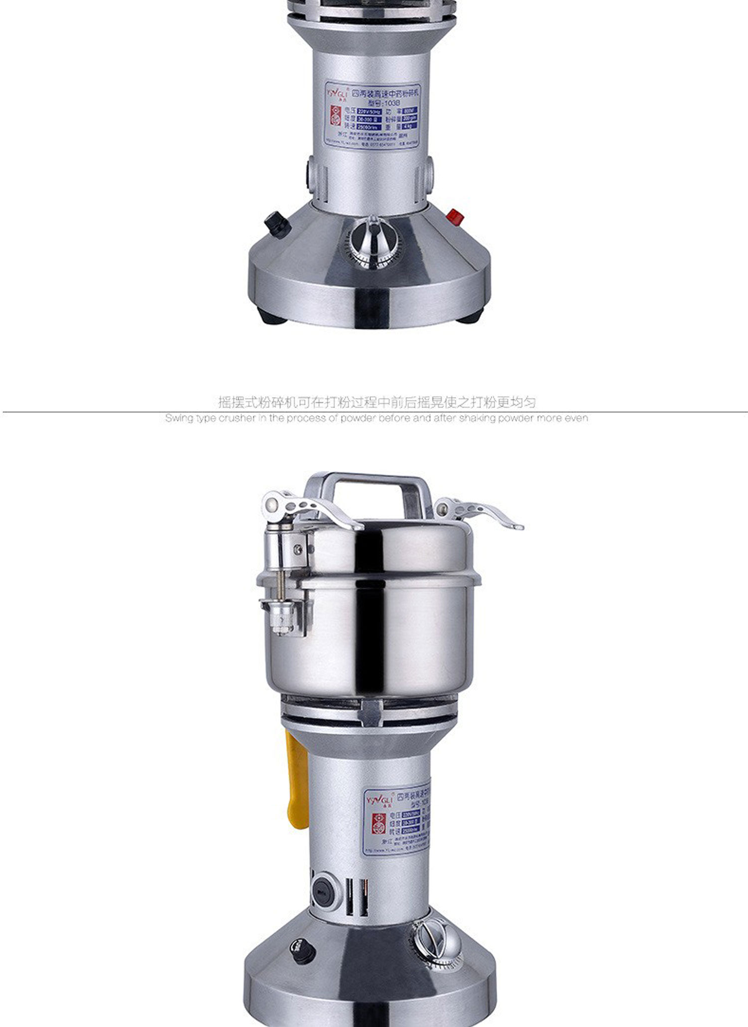 1726278413126632.jpg YF103B詳情頁_06.jpg