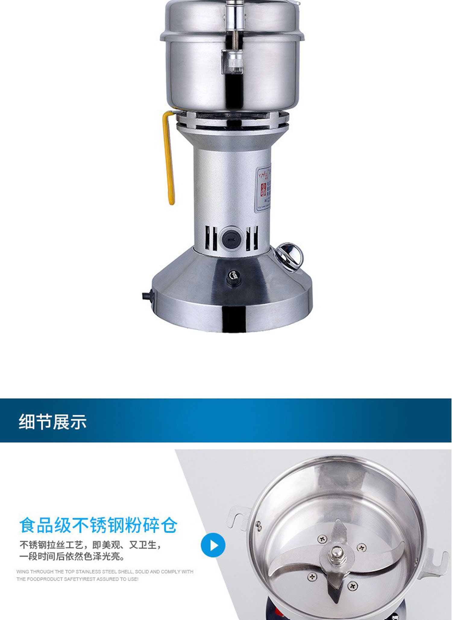 1726278418619078.jpg YF103B詳情頁_08.jpg