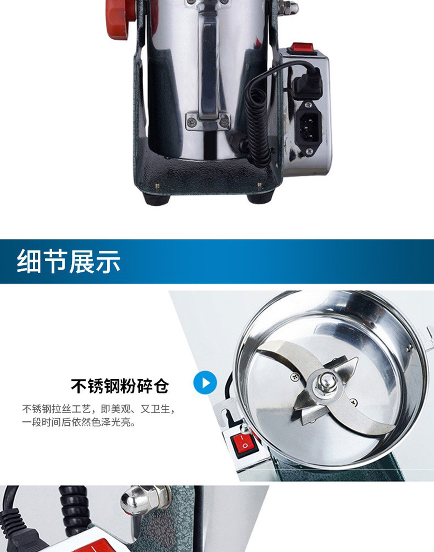 1726278911149794.jpg YF116B百度詳情頁_08.jpg